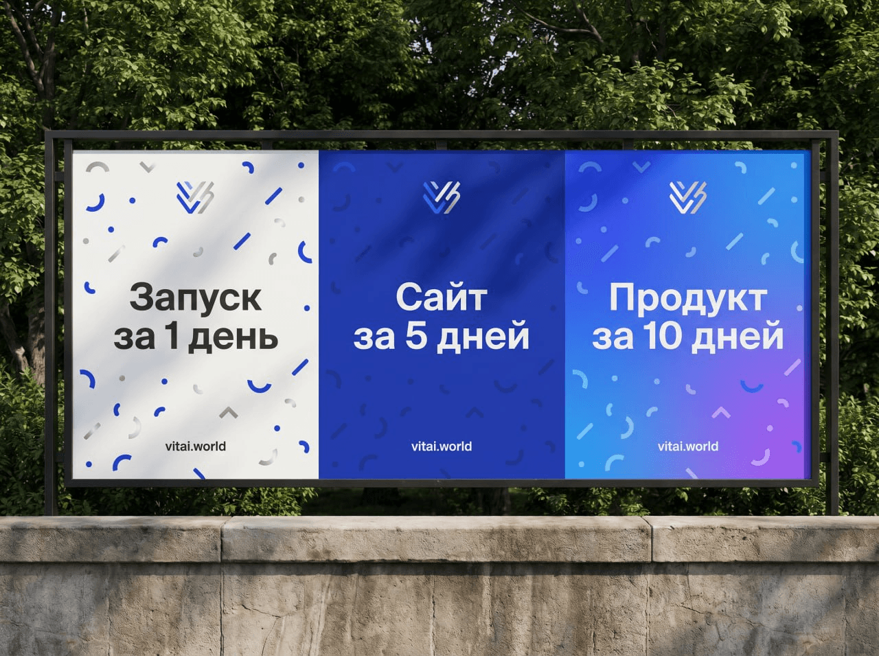 Почему мы запускаем продукты за дни, а не за месяцы